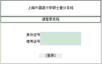 ϺZW(xu)2012꿼гɿԃ?ni)? width=