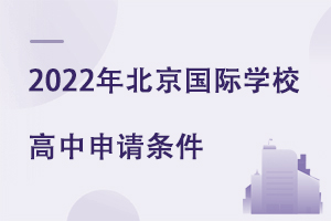 2022걱HW(xu)УՈl