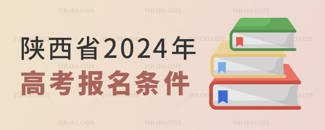 ʡ2024߿l