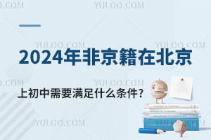 2025ǾڱϳҪMʲôl?