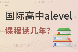 (gu)Halevelnx?