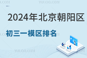 2024걱ꖅ^(q)Сχ(gu)HСW(xu)W(xu)l