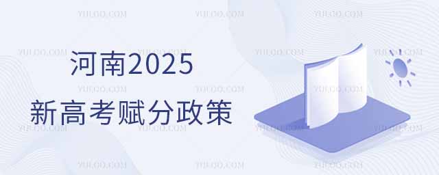 2025¸߿xߣȼxôӋ