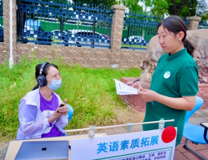 青苗學(xué)校(普高部)懷柔科學(xué)城校區(qū)開學(xué)選課日：多樣選擇，精彩啟航！