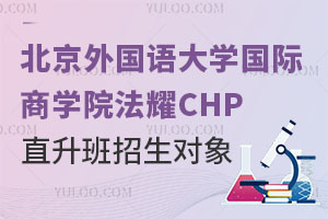 ZW(xu)ȞW(xu)ԺҫCHPֱ(du)