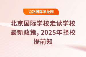 HWУxWУ2025Уǰ֪