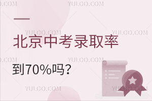 пȡʵ70%ոͶٷ