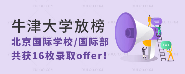 ţW(xu)ŰHW(xu)Уȡoffer