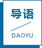 doayu